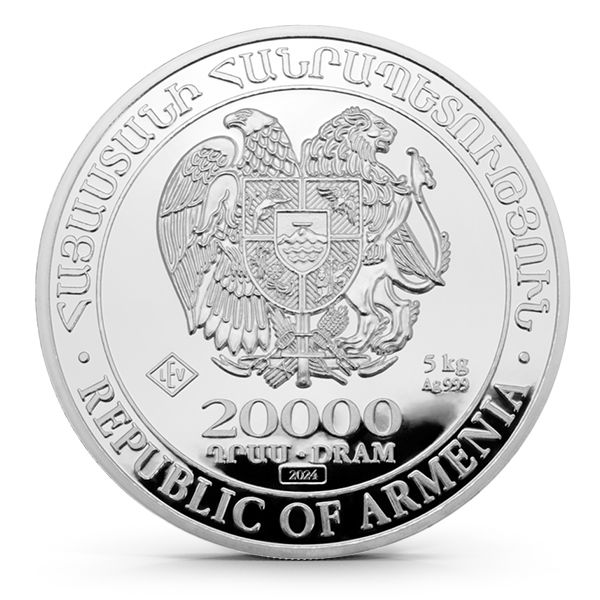 Noahs Ark 1 oz Silver Round .999 Pure | Gainesville Coins ®
